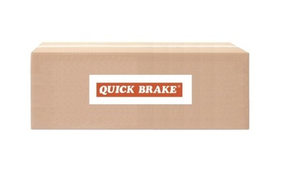 ПАТРУБОК ТОРМОЗНОЙ QUICK BRAKE CU-0860A-A