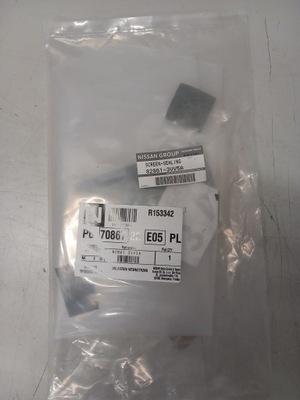 Шумоизоляция накладка внутренняя nissan note ii 80861-3vv0a фото №1