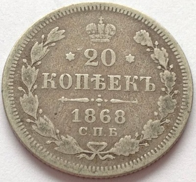Rosja 20 kopiejek 1868 Srebro