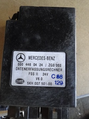 Блок управления fss ii 0004460424 фото №1