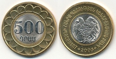 Armenia 500 Dram - 2003r Bimetal ... Monety