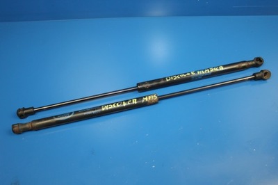 Discovery iii привод амортизатор капот фото №1