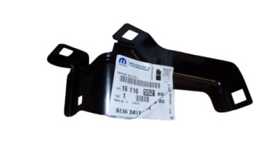 Кронштейн крыла citroen peugeot 1611655280 оригинал фото №1