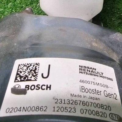 Nissan ariya 2021 усилитель тормозов тормоза фото №1