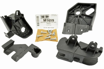 Набор ремонтный лампы фара правый перед peugeot partner iv k9 rifter фото №1