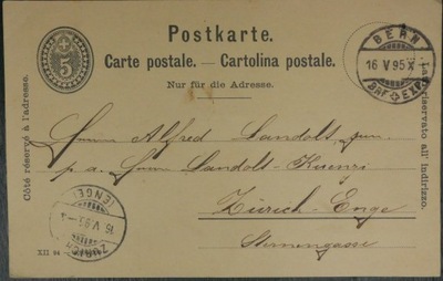 Europa 4 karty pocztowe 1895 r.[64