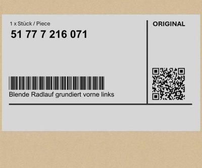 Захист підкрилок, gruntowana, przed. ліва mini r57 r57 r56 r56 фото №1