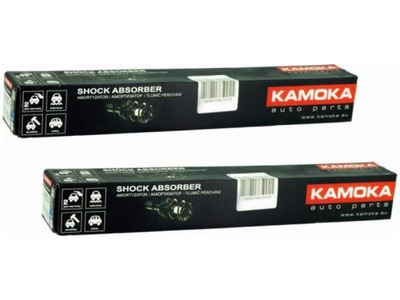 SIDE MEMBERS REAR KAMOKA 2000770 - milautoparts-fr.ukrlive.com