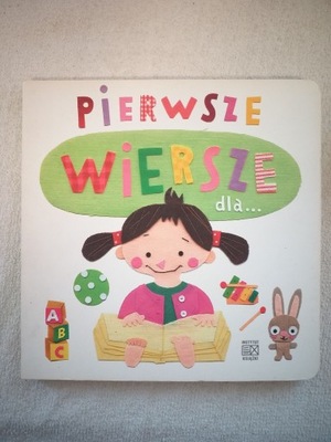 PIERWSZE WIERSZE DLA... /QV2182