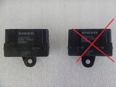 Volvo s60 v60 блок управления модуль подогрев сиденье фото №1