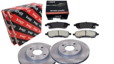 Тормозные диски + тормозные колодки ford fiesta vii 7 mk7 перед фото №1