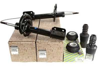 2x амортизатор амортизаторы перед набор logan ii sandero ii оригинал фото №1