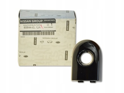 Nissan tiida 07- заглушка замка ручка дверь левая фото №1