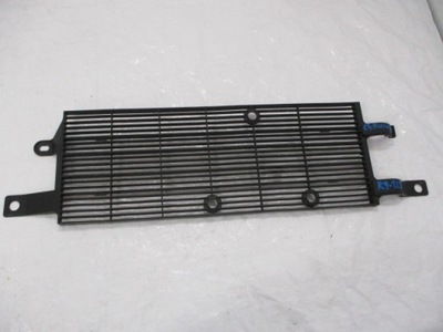 CITROEN C4 PICASSO II OSLONA CHLODNICY