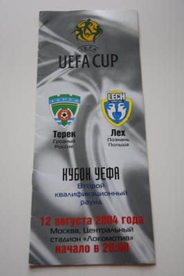 Terek Grozny - Lech Poznań UEFA Cup