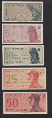 38060 Indonezja Zestaw 5 Banknotow. UNC