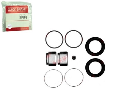 Quick brake 114-5038 набір ремонтний, супорт гальма фото №1