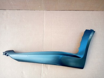 Peugeot 508 rxh левая молдинг бампера перед фото №1