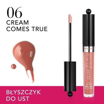 BOURJOIS BŁYSZCZYK FABULEUX GLOSS 06 CREAM COMES T