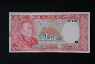 Banknot Laos 500 Kip 1974 Rok !!!