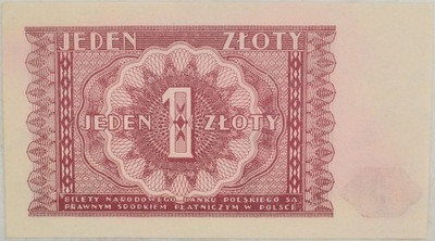 19.db.PRL, 1 Złoty 1946, M.123, St.2