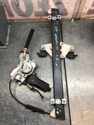 Kia magentis i lift механізм лівий перед фото №1