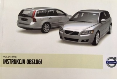 VOLVO V50 POLSKA ИНСТРУКЦИЯ ОБСЛУЖИВАНИЯ 2007-2012 фото