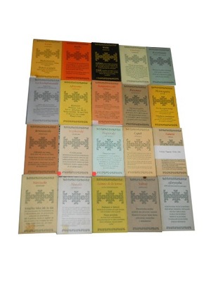 20 x BIBLIOTECZKA AFORYSTÓW zestaw książek