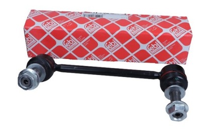 З'єднувач стабілізатора rover фото №1