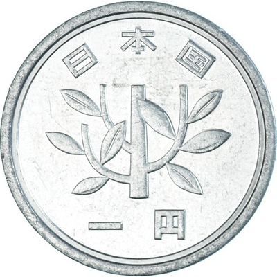 Moneta, Japonia, Yen, 1870