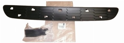 Решётка радиатора перед 9675365380 citroen ds5 оригинал фото №1