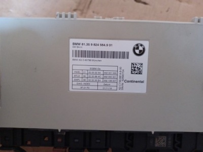 Bmw g20 g21 модуль сиденье фото №1