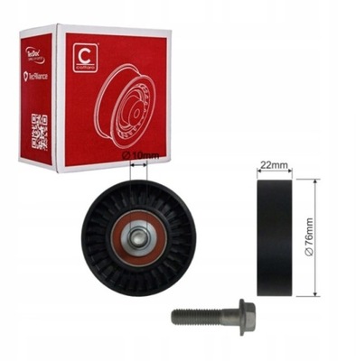 Ролик напрямна напрямна ремінь клиновий kia carnival grand фото №1