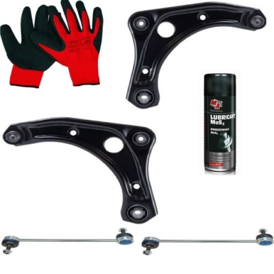 L+p важелі з'єднувачі стабілізатора nissan note e12 фото №1