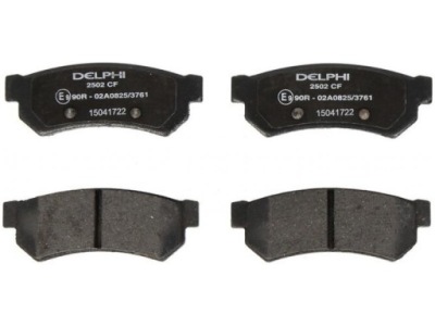 Тормозная колодка тормозной комплект . фото №1