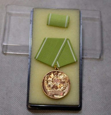 Medal DDR NVA za osiągnięcia Nowy