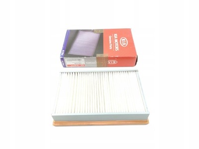 Фильтр воздуха kia carnival 2.9 crdi 01-06 ori фото №1