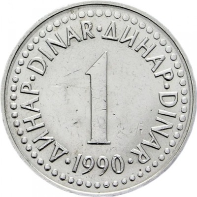 Jugosławia 1 dinar 1990