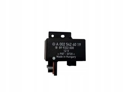 Org реле аккумулятор mercedes sprinter c907 фото №1