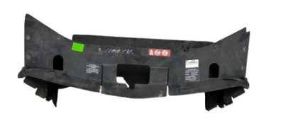 Mercedes b-klasa w245 корпус захист радіатор впуск фото №1