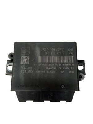 Модуль 5p0919475a seat leon ii 2005-2012 фото №1