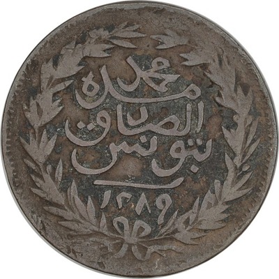 1.TUNEZJA, ABDUL AZIZ, 2 KHARUB 1872