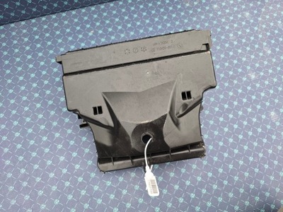 Захист обігрівача bmw 9383118 фото №1