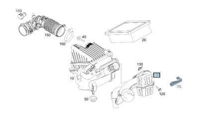 Резонатор повітря smart forfour w453 фото №1