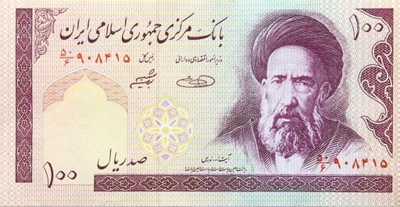 Iran - BANKNOT - 100 Rials Riali 1985 - AJATOLLAH