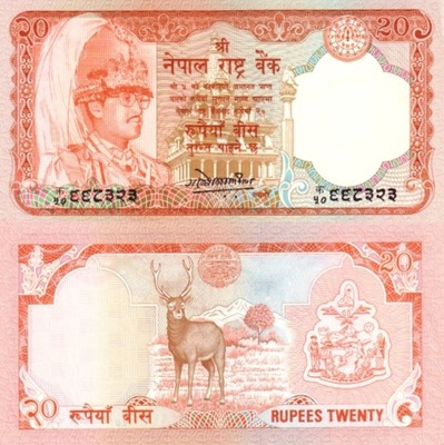 # NEPAL - 20 RUPII - 1988-2001- P-38a1 UNC starszy