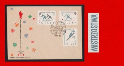 1149-1151 a FDC Warszawa k1 1962 FIS Zakopane