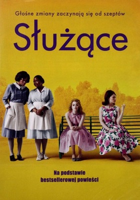 SŁUŻĄCE [DVD]