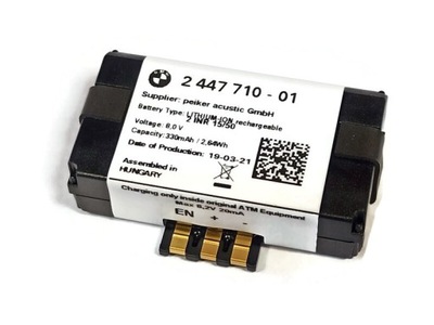 Оригинальный номер bmw аккумулятор аккумулятор telematic tcb крыша фото №1