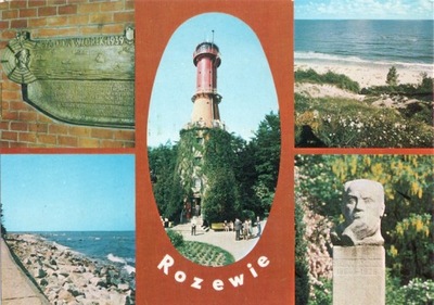 ROZEWIE - LATARNIA MORSKA + POMNIK ŻEROMSKIEGO - 1980R